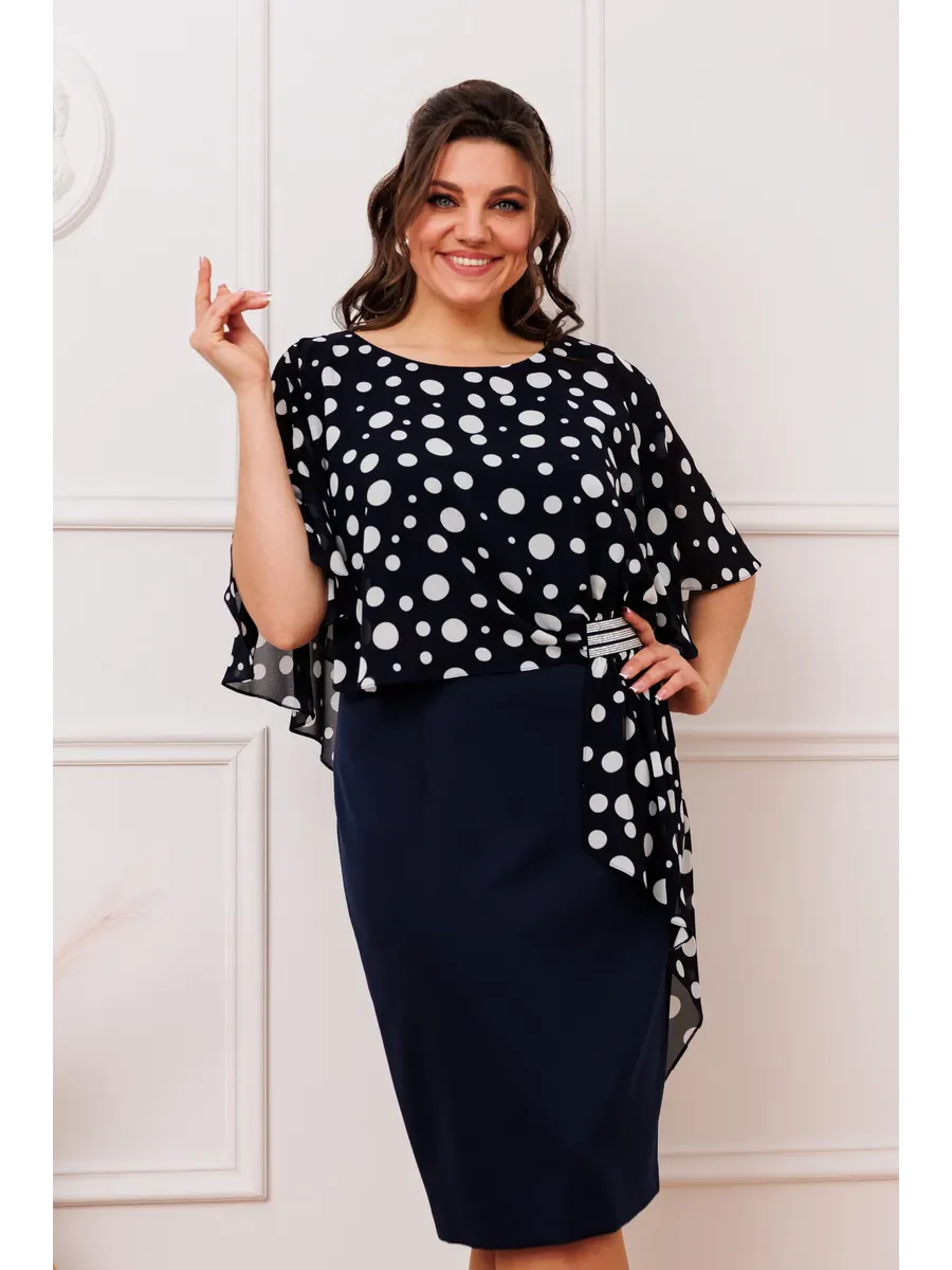 Elegantes Chiffon-Festkleid für besondere Anlässe