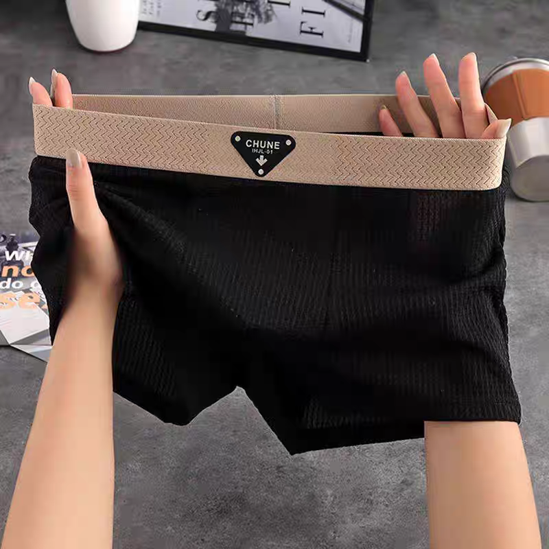 The One - Luxe Boxer Shorts