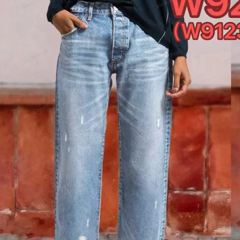Damen-Retro-Cropped-Straight-Leg-Jeans👖